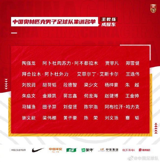除了溶洞拍摄，最考验演员的还有徒手攀岩戏，将近一个月时间，朱一龙和黄志忠需要挂在悬崖上淋雨拍戏